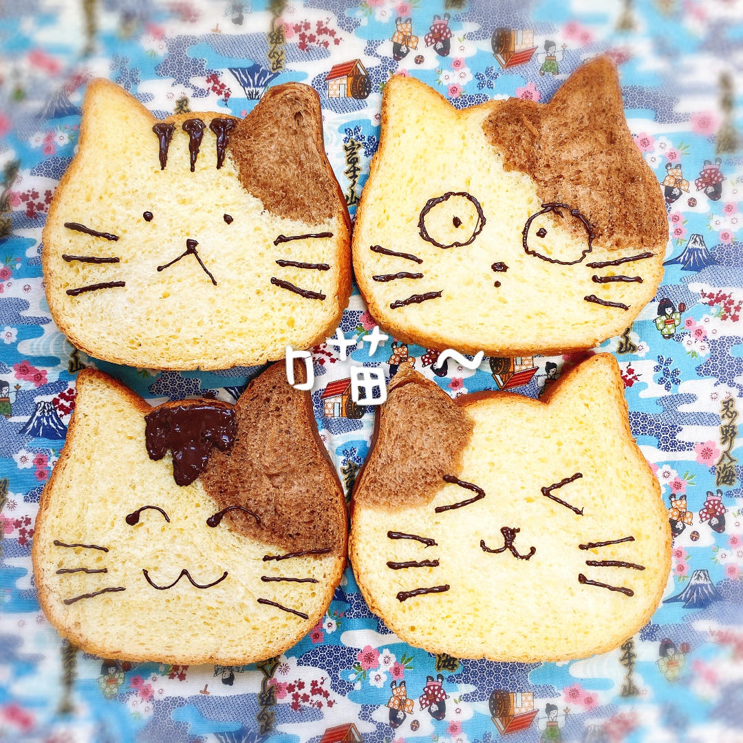 猫猫头皇冠吐司🍞