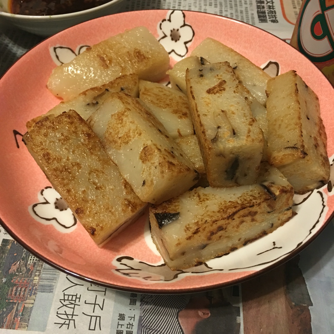 素萝卜糕