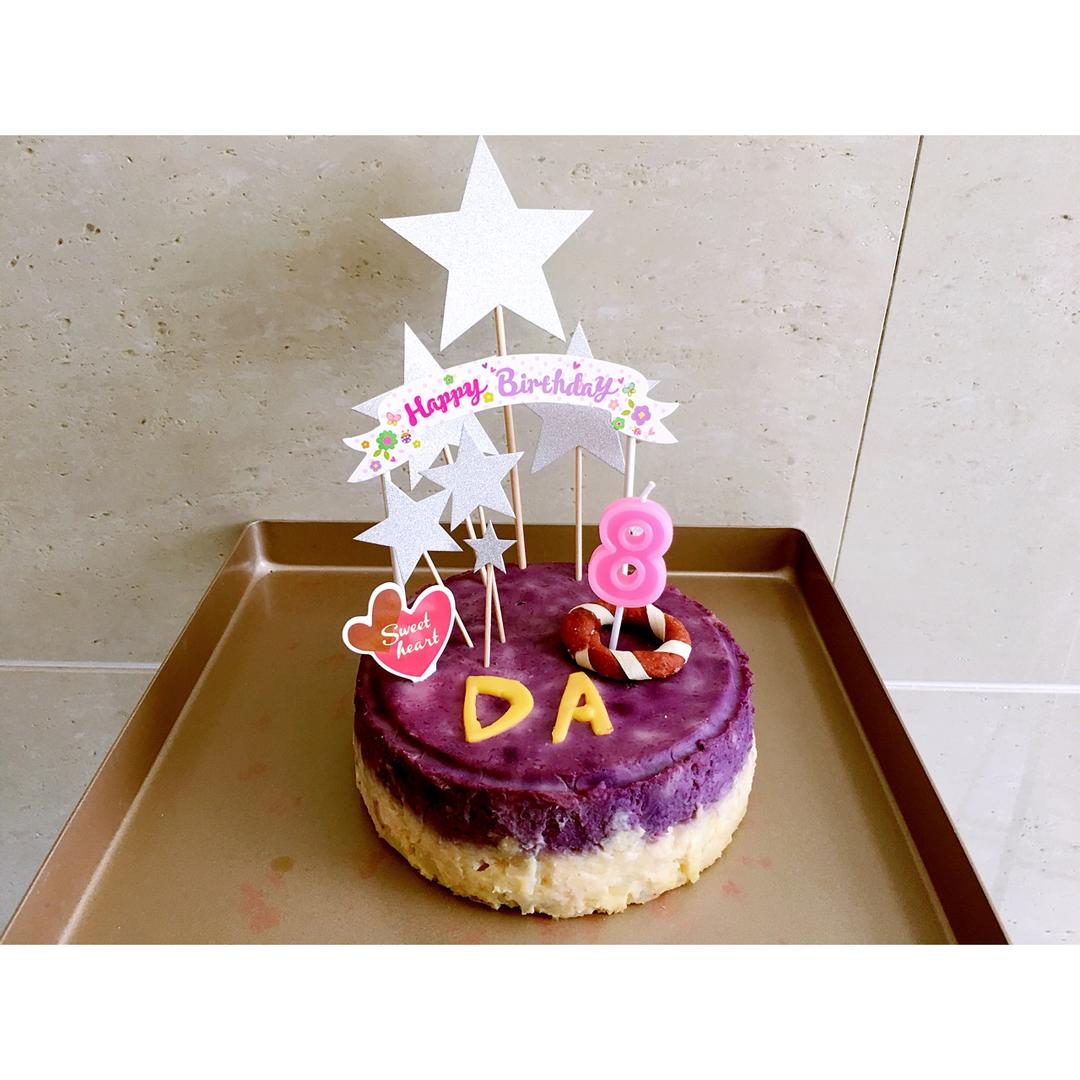 狗狗生日蛋糕（纯天然无色素无面粉）