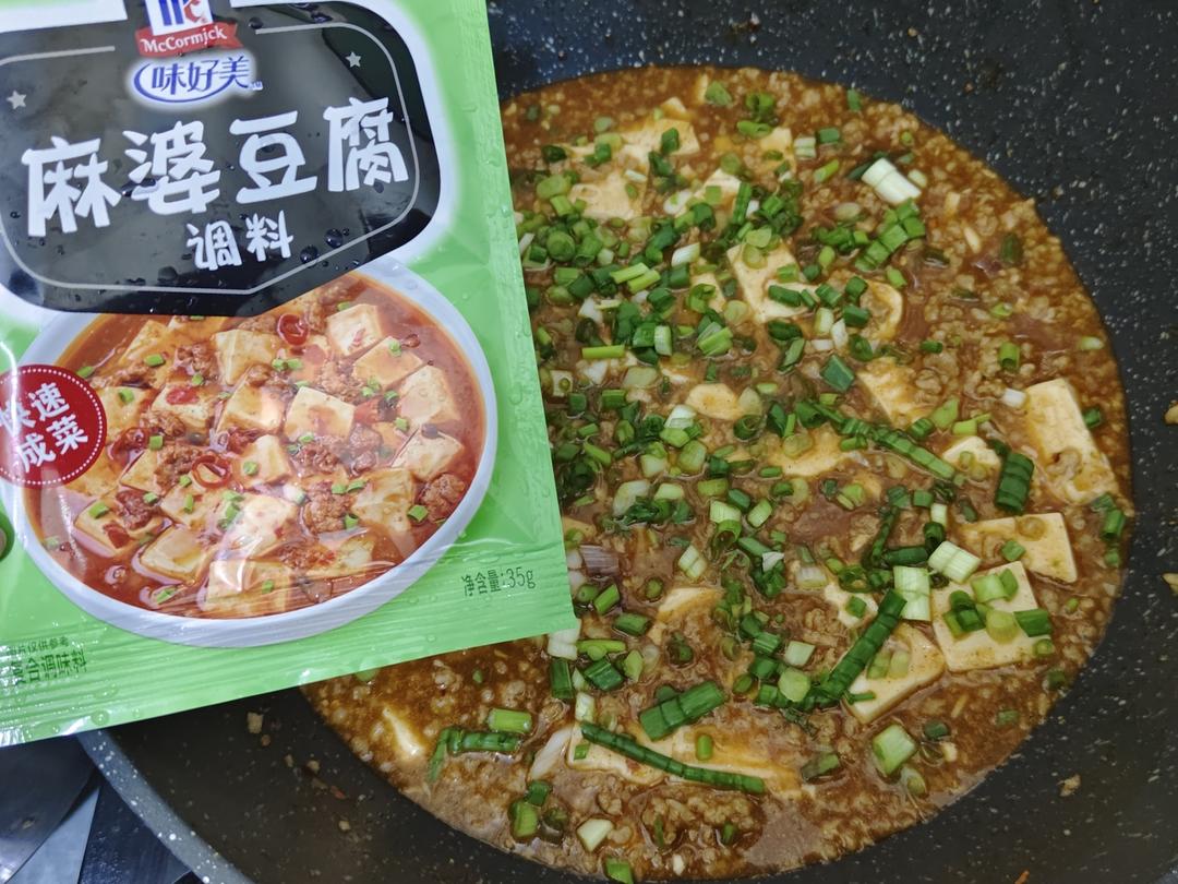 麻婆豆腐的做法