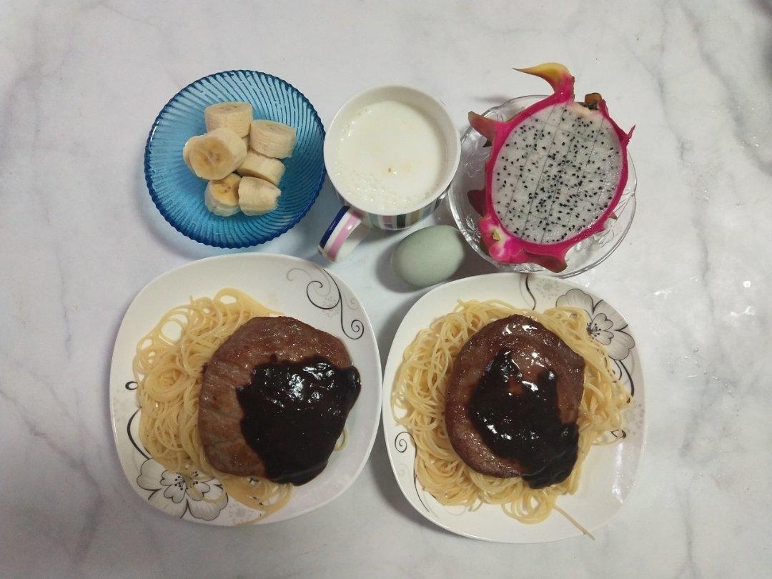 早点爱上早点幸福