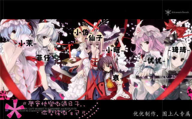 小Yaiq