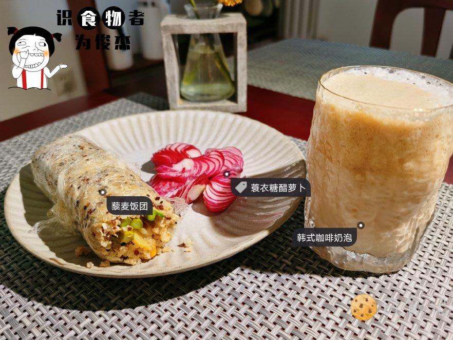 糖醋蓑衣樱桃萝卜