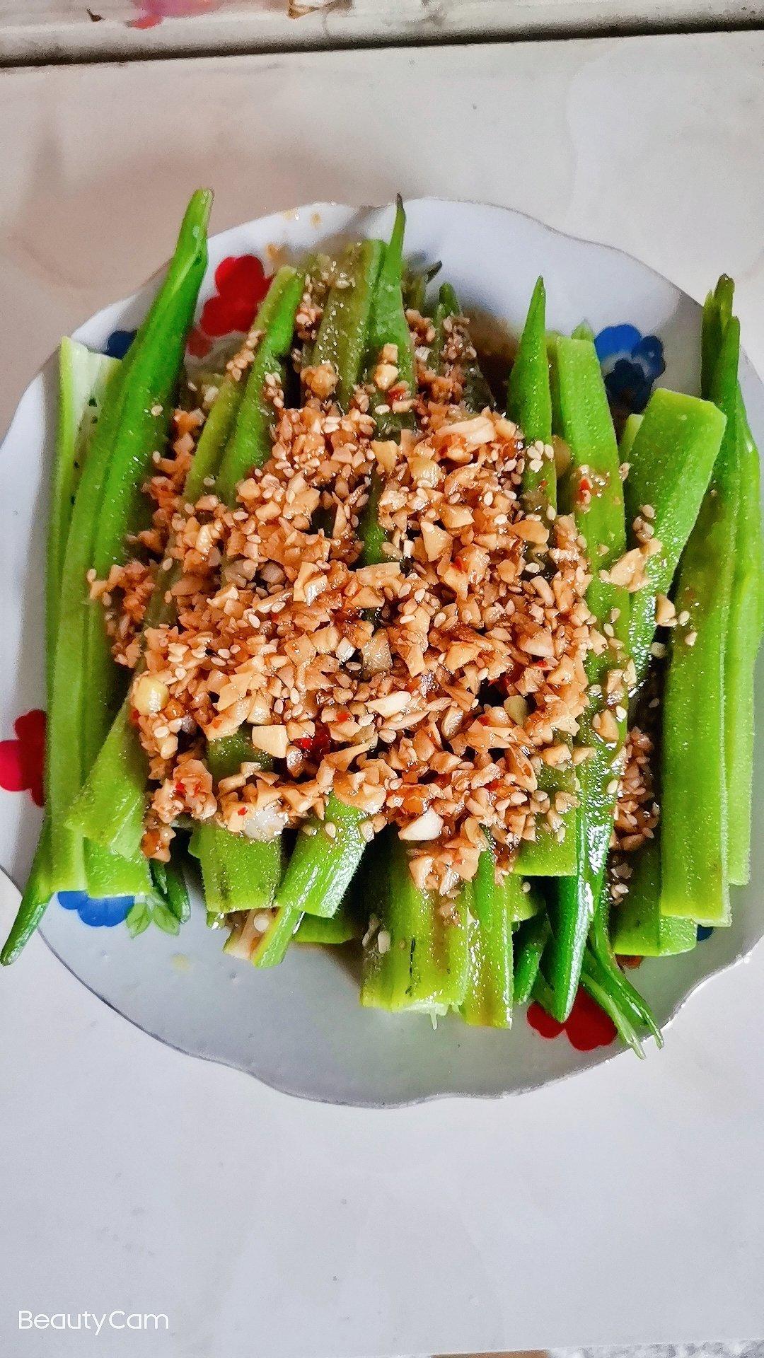 秋葵（全营养做法）