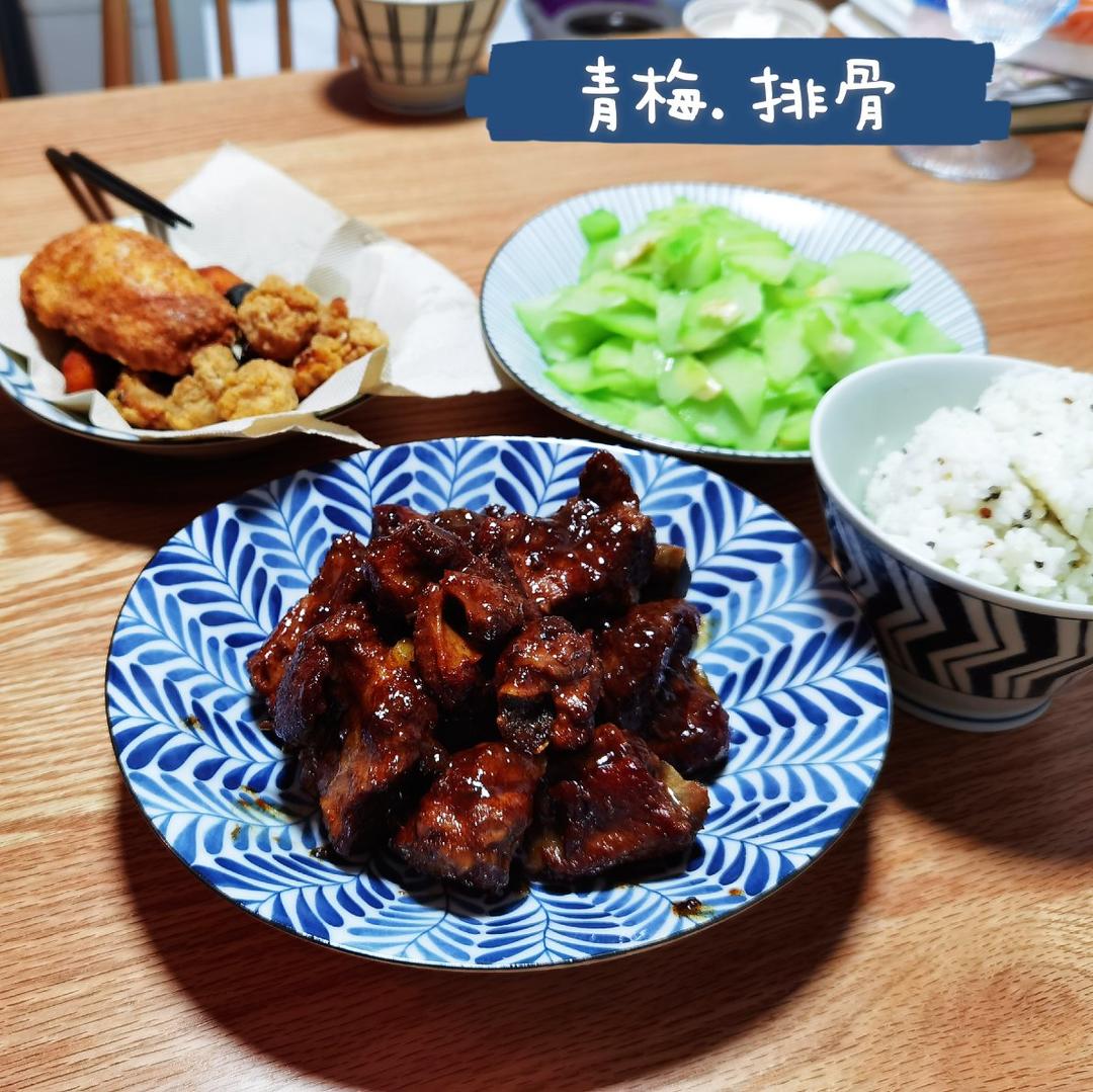 北鼎铸铁锅食谱｜青梅排骨