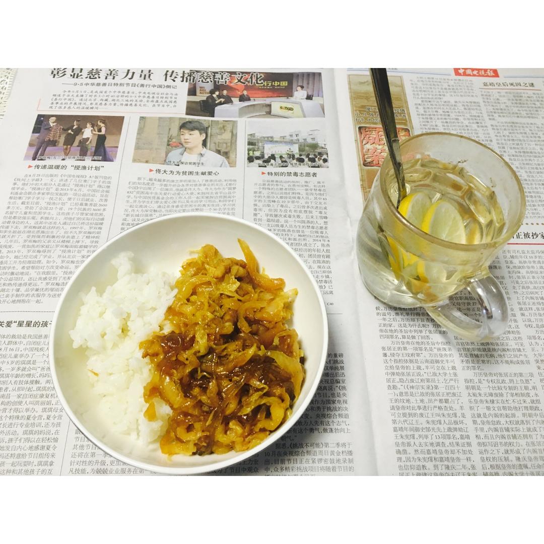 酸菜粉丝