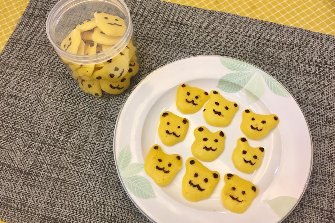 宝宝最佳辅食—— 小熊蛋黄饼干