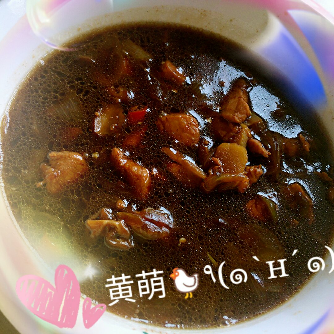 永不失败之【黄焖鸡】