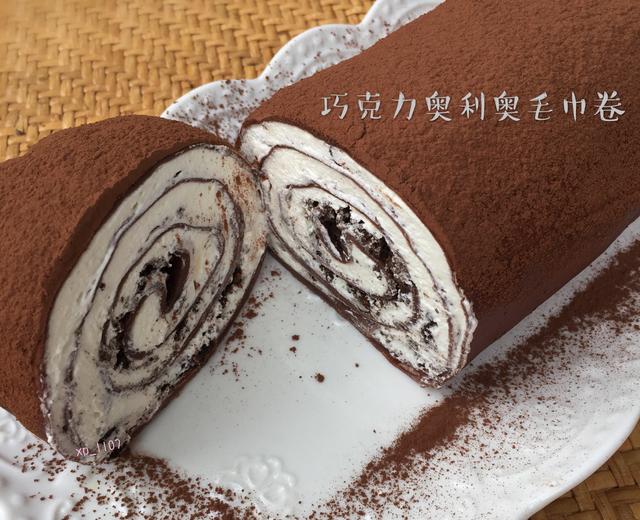 巧克力奥利奥毛巾卷(快速的做法