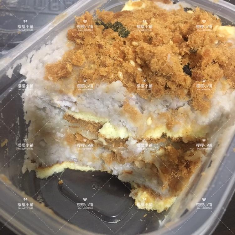 肉松麻薯芋泥盒子