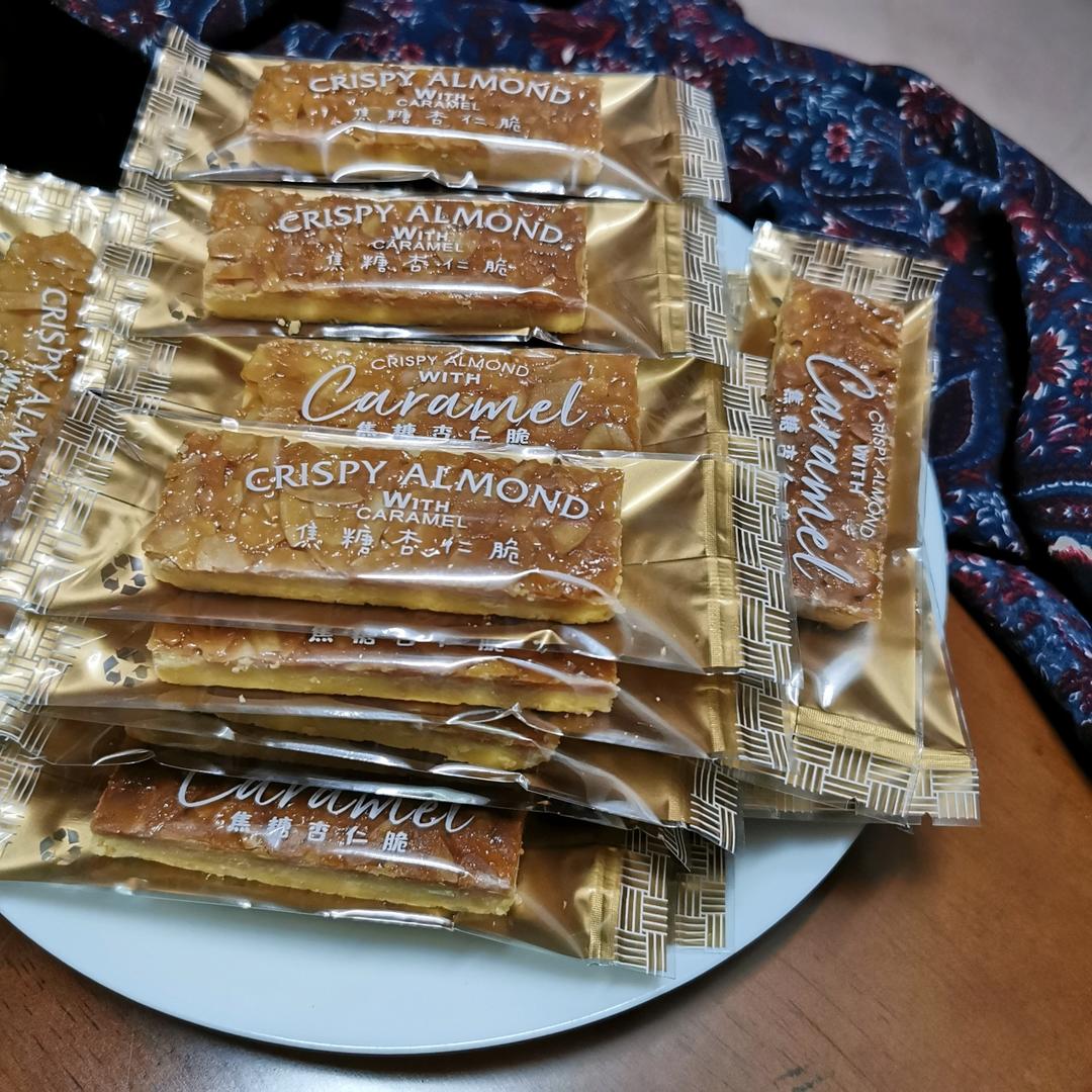 法式焦糖杏仁酥
