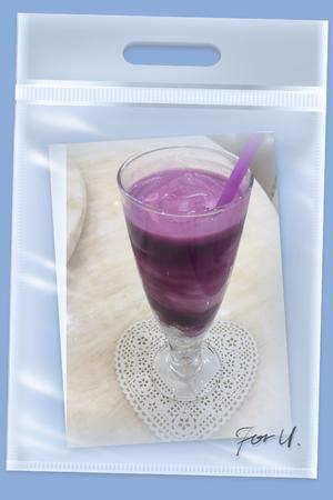 紫薯香芋酸奶杯的做法 步骤2