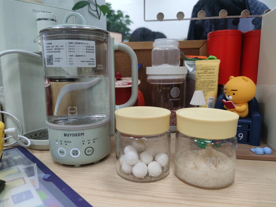 桂花酒酿小元宵【养生壶食谱12月】
