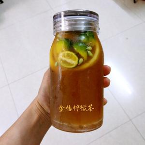 金桔柠檬茶的做法 步骤2