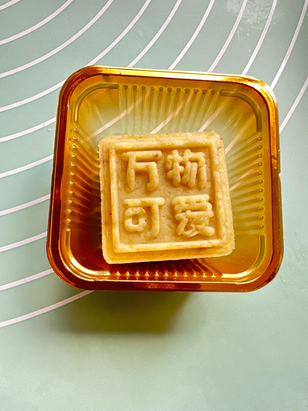 奶香栗子糕