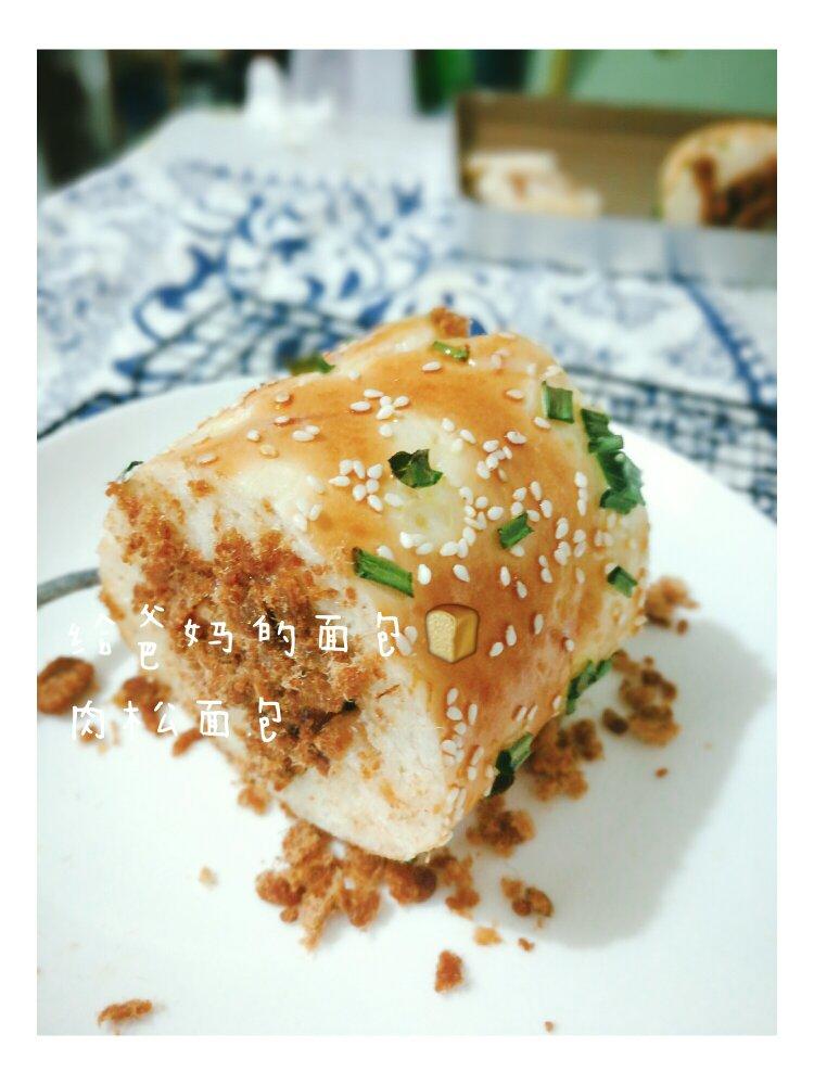 值得你收入烘焙笔记的一款面包---『葱香肉松面包卷』