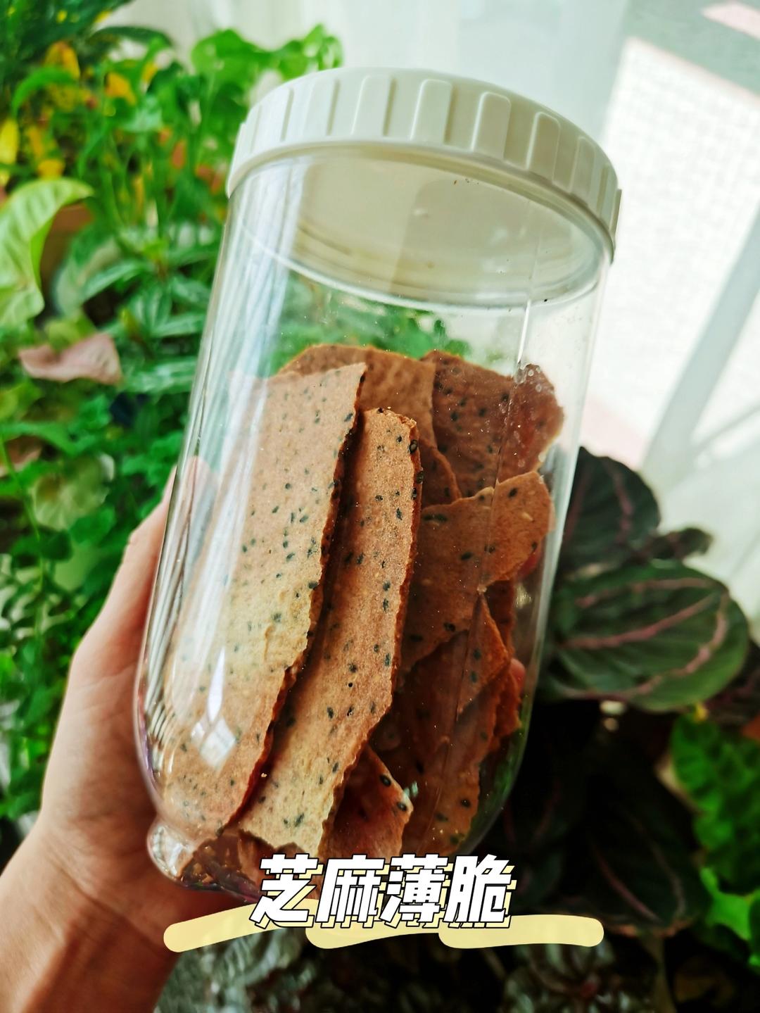 薄脆 | 消耗蛋清最简单的小饼干