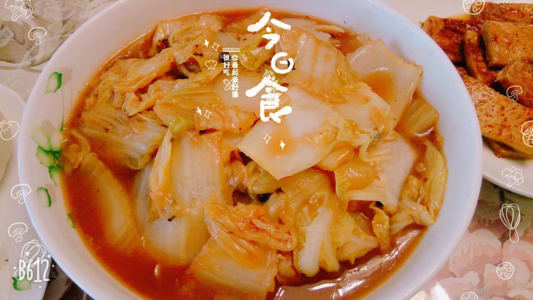 醋溜白菜