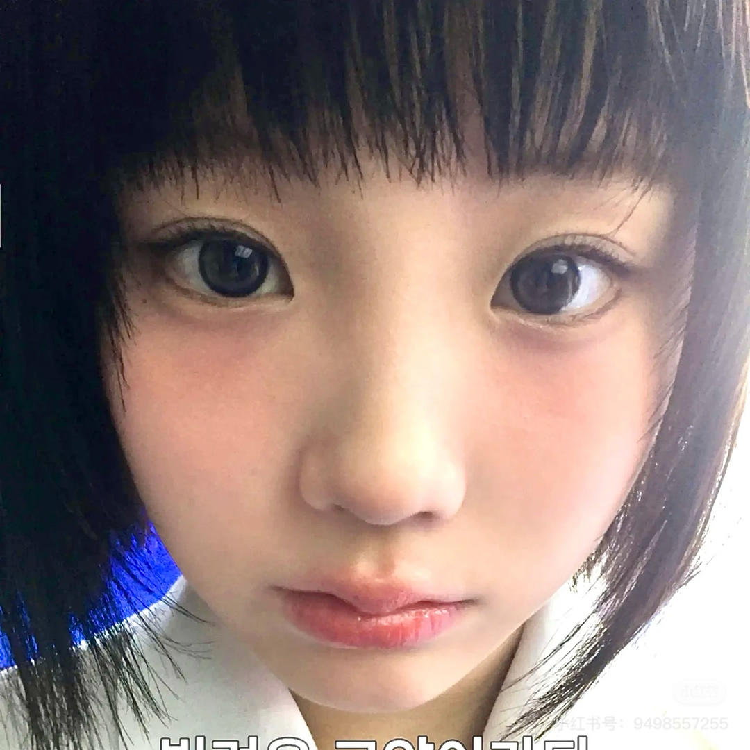 玛禧哒