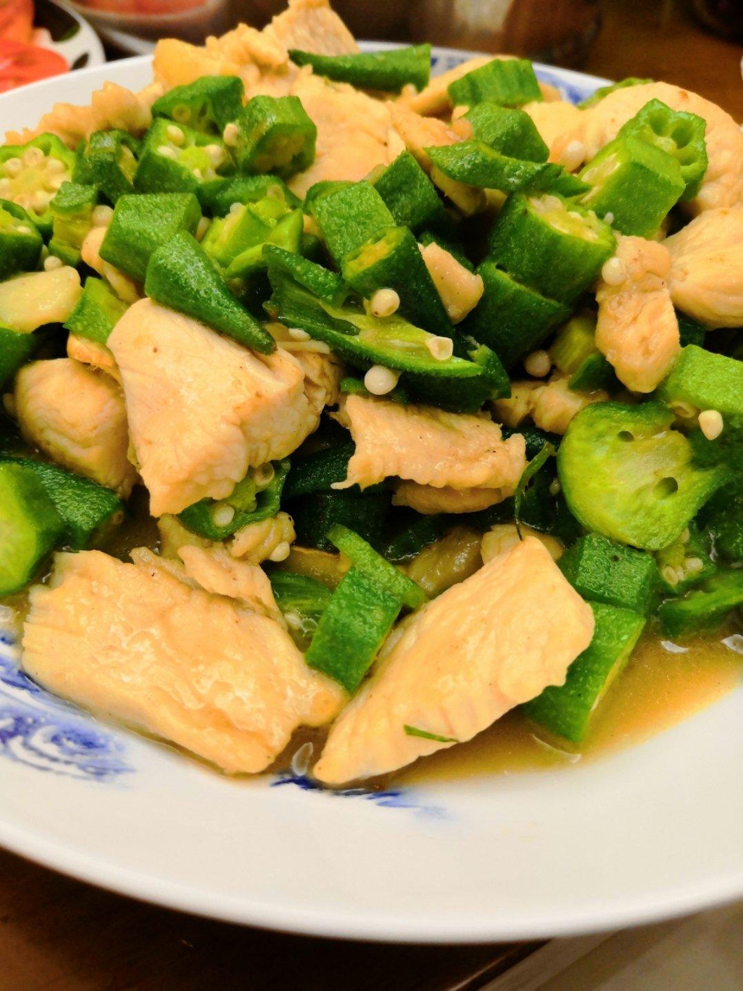 瘦身餐—鸡肉炒秋葵