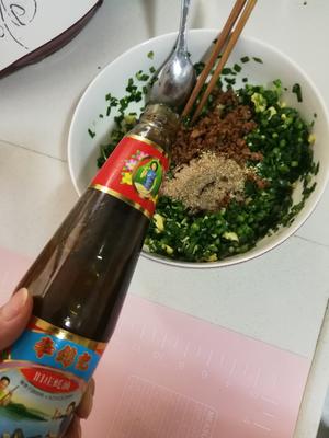 韭菜+鸡蛋+猪肉馅水饺的做法 步骤12