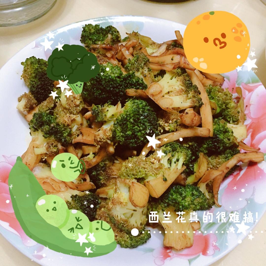 西兰花炒虾仁🍤