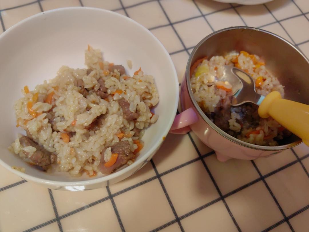 羊肉抓饭