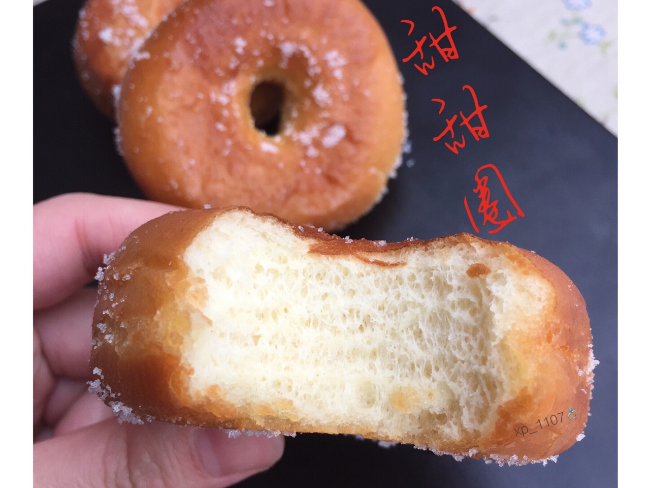 甜甜圈（油炸一次发酵版的做法
