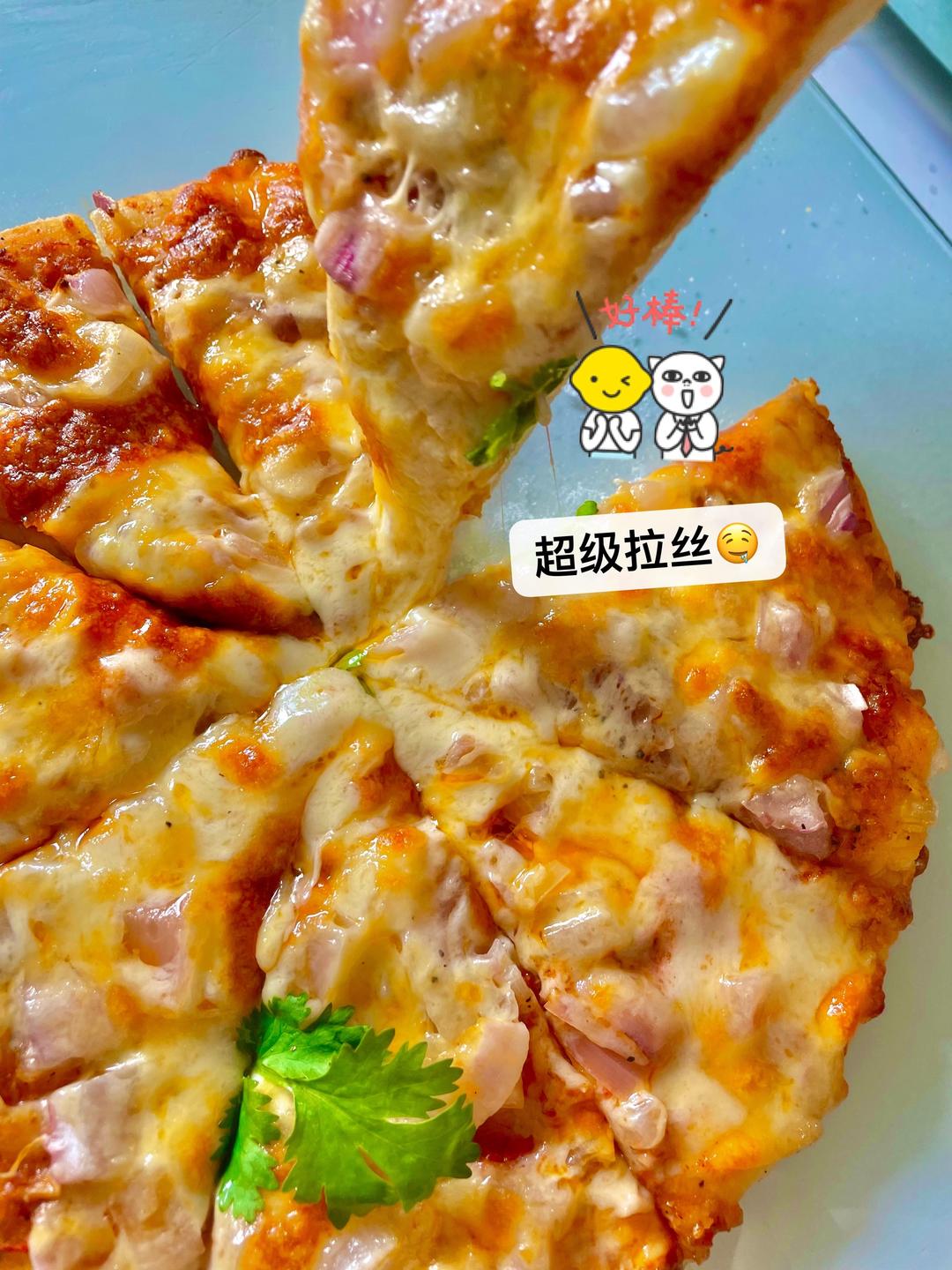 零基础做的薄饼披萨