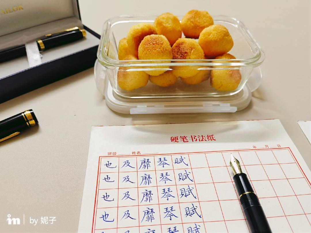 这才是我心目中的软心椰丝球or椰蓉球-趁热吃更香（2021更新）