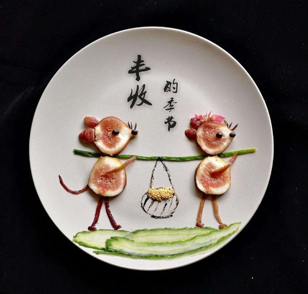 无花果趣味拼盘