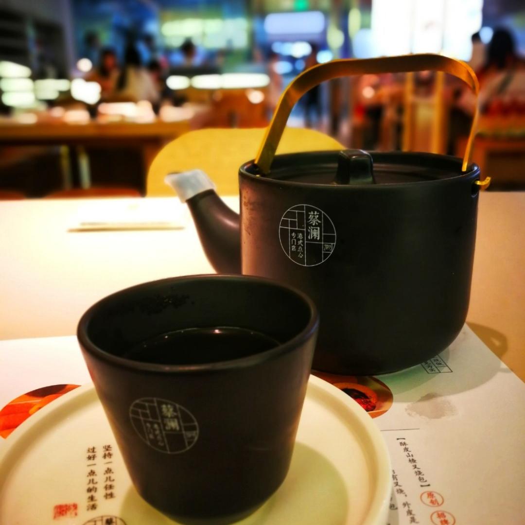 默默在家