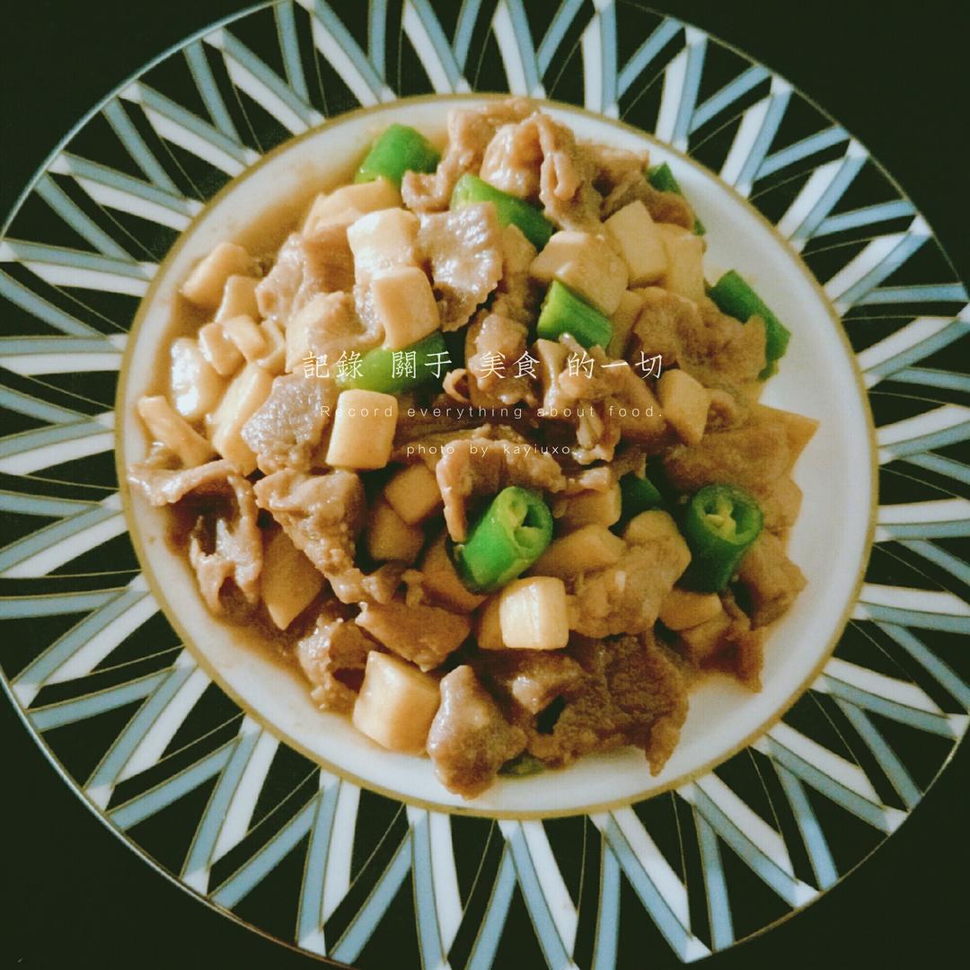 巧炒爽滑嫩牛肉的做法