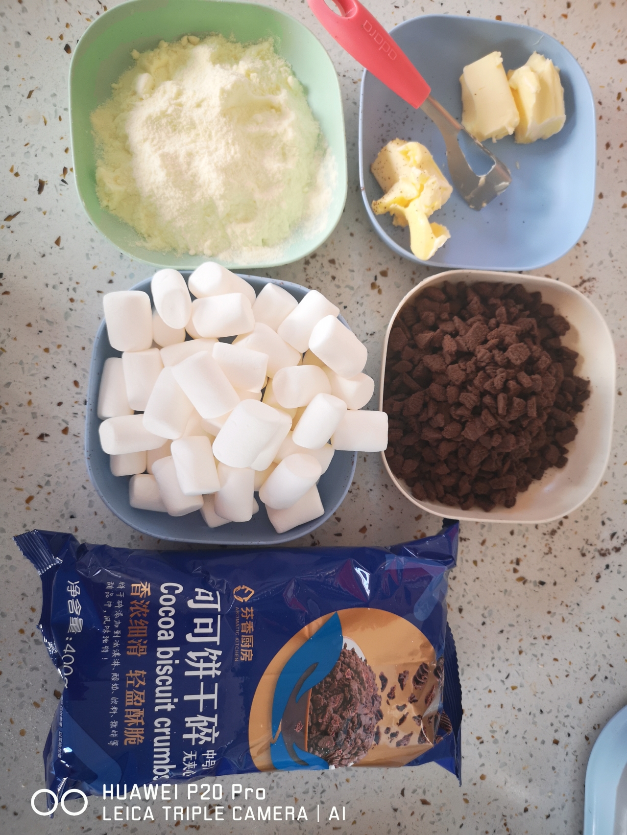 伯爵红茶蛋糕卷和可可饼干碎棉花糖的做法 步骤5