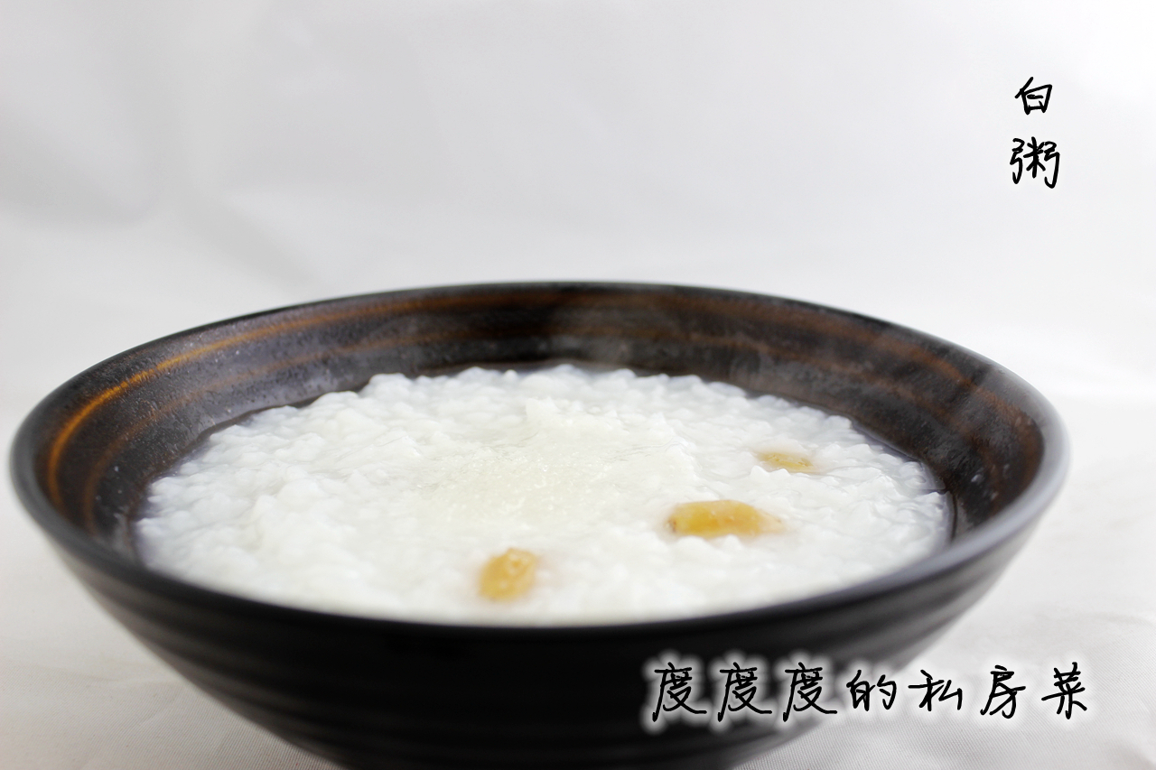如何煮出一锅洁白香甜的白粥