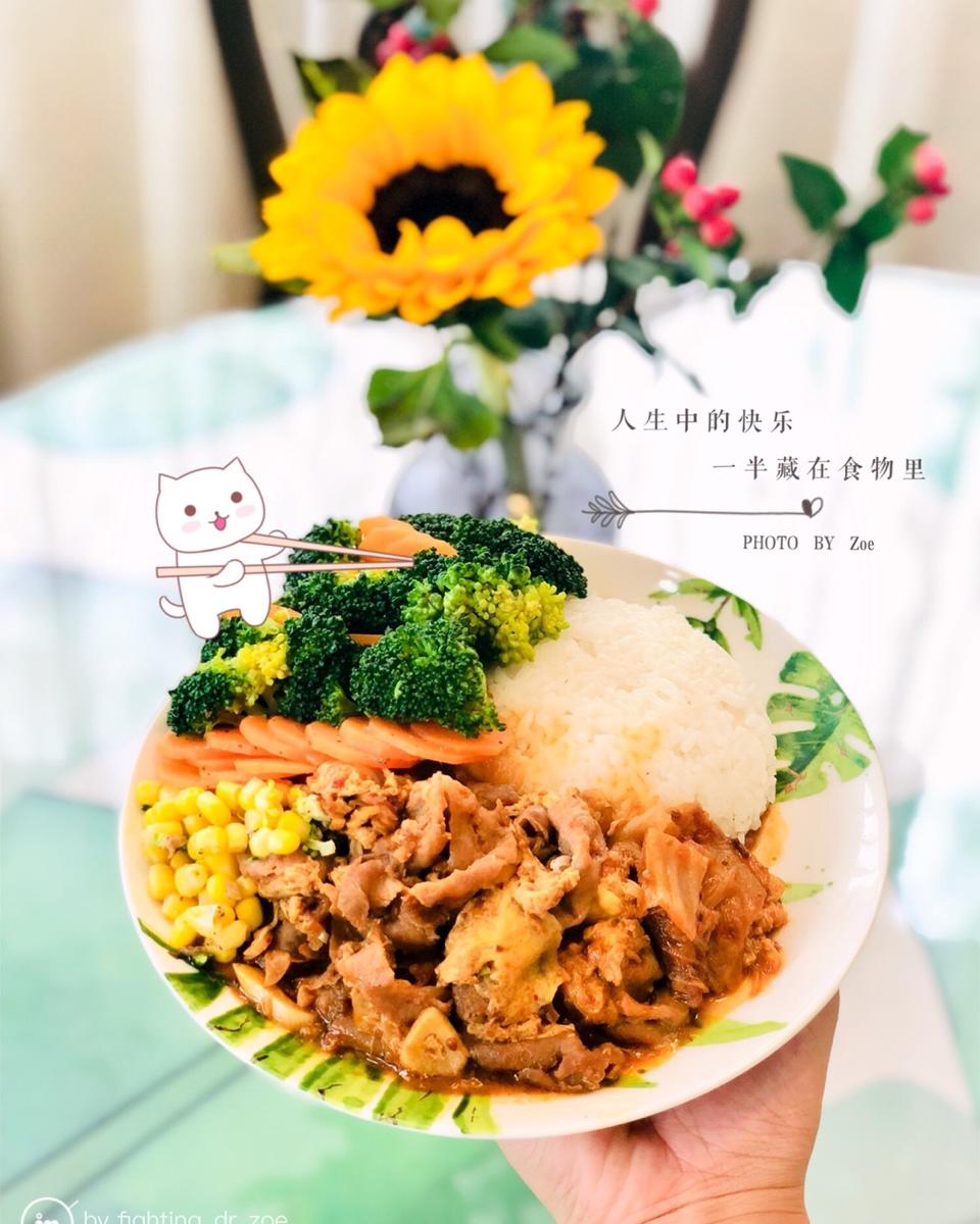懒人泡菜肥牛饭