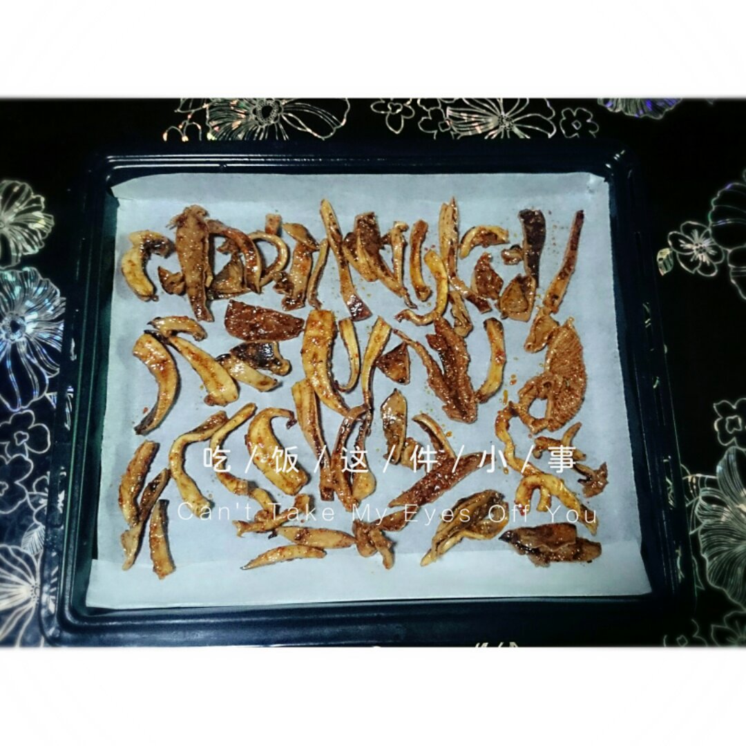 烤鱿鱼(烤箱版)