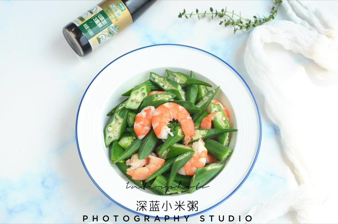 #爱妻菜谱 龙虾拌秋葵