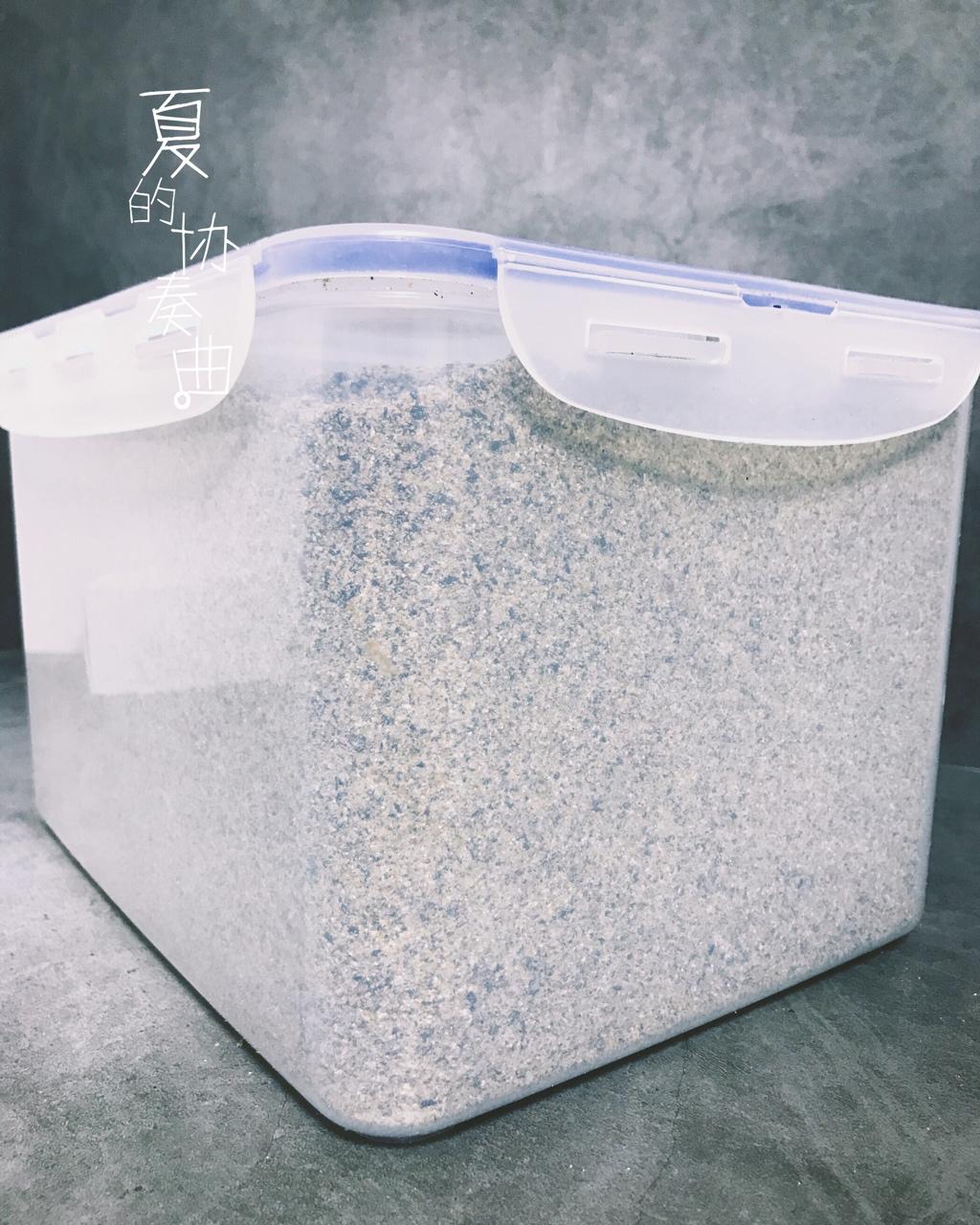 防掉发.乌发.强肾代餐粉（11种材料）