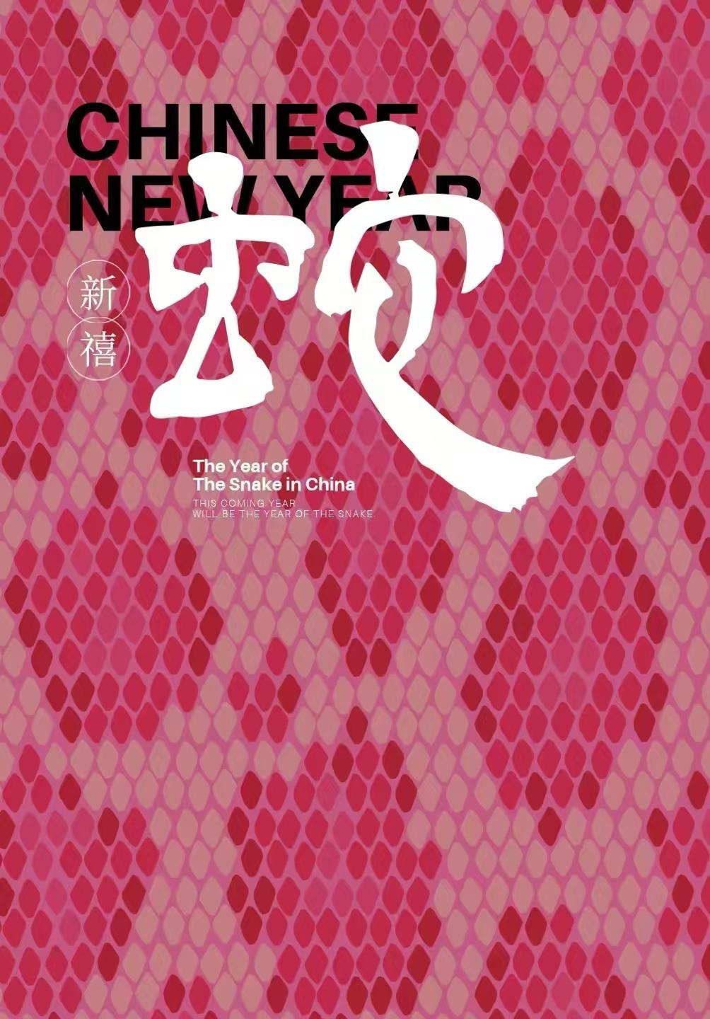 炸厨房大师兄