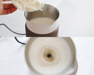 桂花豆乳小丸子拿铁的做法 步骤4