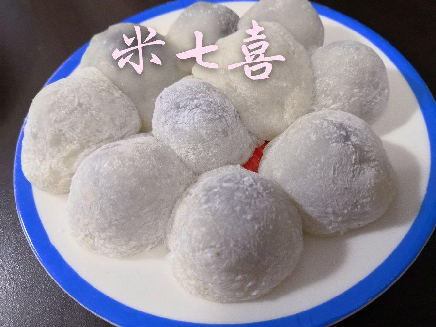 隔天还是软软糯糯的糯米糍/懒人版“驴打滚”