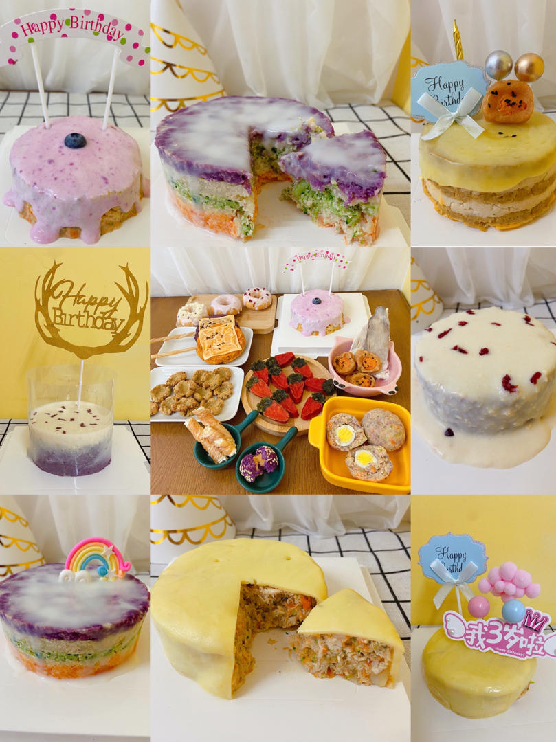 家有吃货很多个