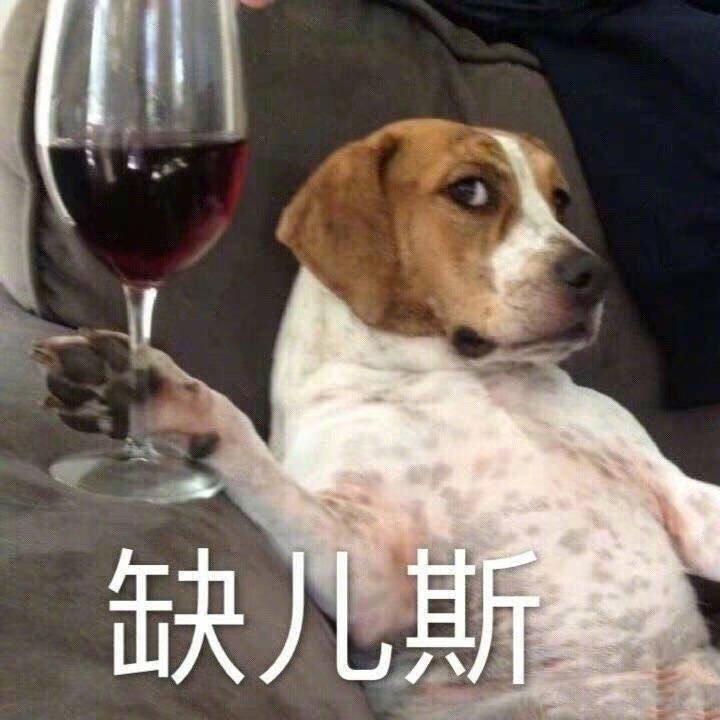 酸豆角炒肉末的做法 步骤2