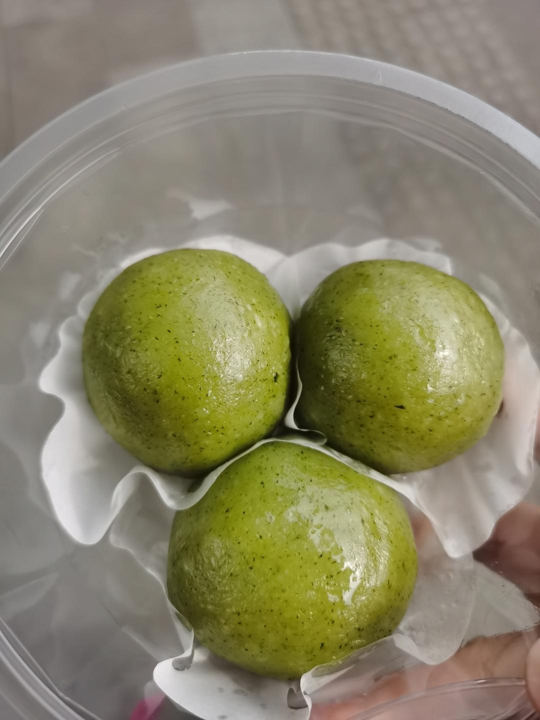 肉松蛋黄青团子