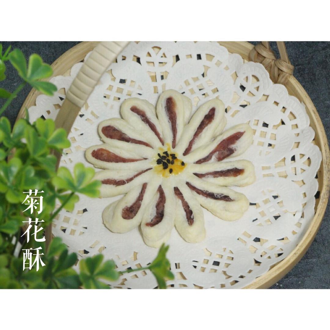 猪油版的各种酥（叉烧酥 紫荆花酥 菊花酥 元宝酥 ）