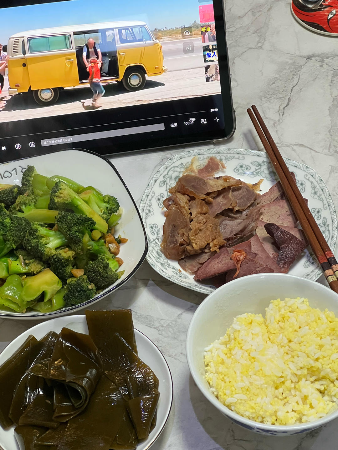 羚羊在家又瞎鼓捣了