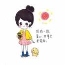 宋鱼