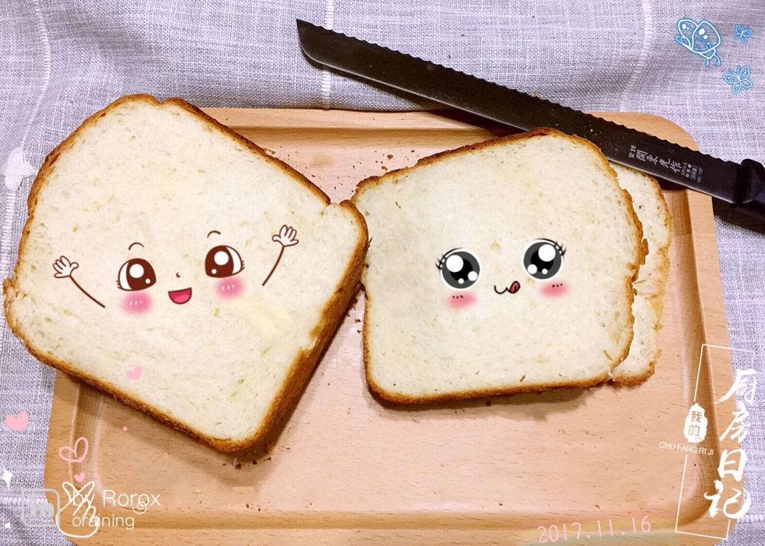 好吃易上手的香浓北海道吐司（松下面包机版）适合新手100%成功