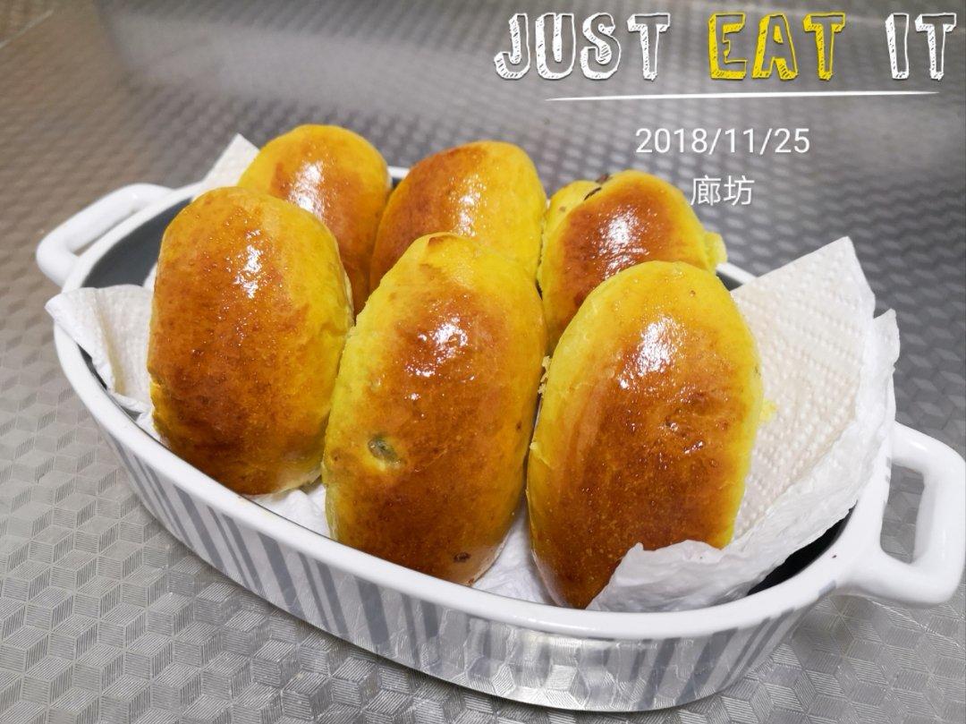 疏桐溶淡月做的胡萝卜餐包